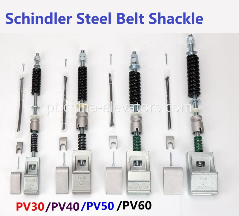 Schindler3300 5500 3600 Elevator Steel Belt Shackle PV40 / PV30 / PV50 / PV60 
